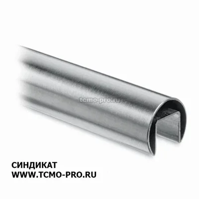 113-21-316 Поручень 42.4*6000